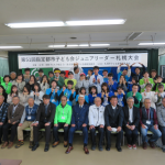『第5回 ジュニアリーダー上級研修会』実施しました