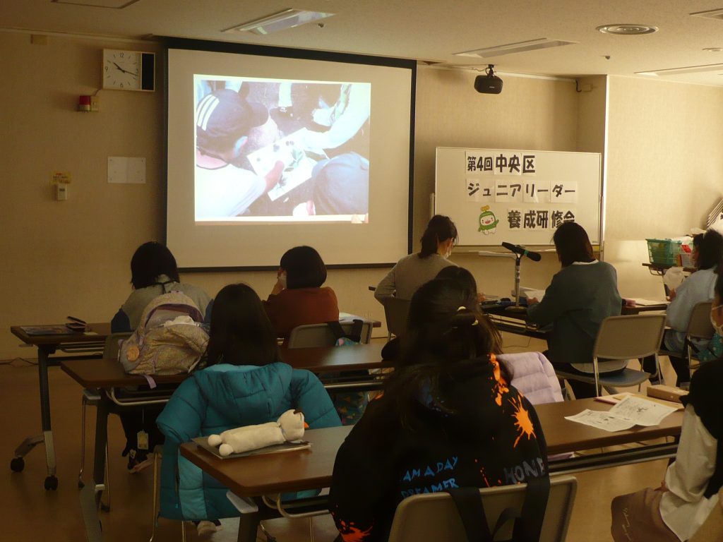 【10区】『第1回 ジュニアリーダー養成研修会』実施しました