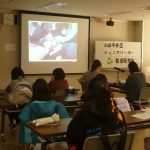 【10区】『第1回 ジュニアリーダー養成研修会』実施しました