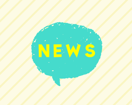 『お天気塾～地球温暖化と雨～③』を実施しました