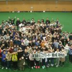 【10区】『第3回 ジュニアリーダー養成研修会』実施しました