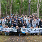 『第4回ジュニアリーダー初級・上級研修会』実施しました